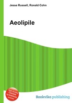 Aeolipile