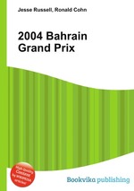 2004 Bahrain Grand Prix