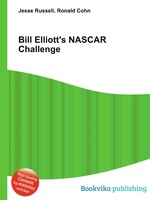 Bill Elliott`s NASCAR Challenge