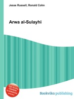 Arwa al-Sulayhi