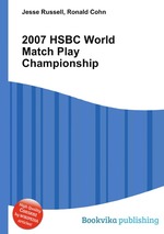 2007 HSBC World Match Play Championship