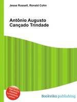 Antnio Augusto Canado Trindade