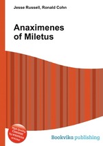 Anaximenes of Miletus