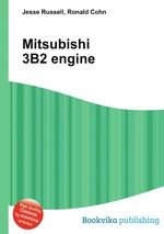 Mitsubishi 3B2 engine