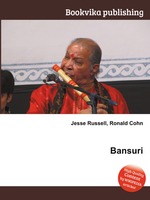 Bansuri