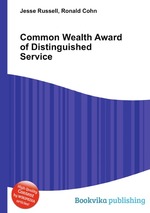 Common Wealth Award of Distinguished Service