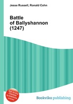 Battle of Ballyshannon (1247)
