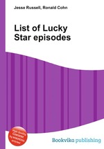 List of Lucky Star episodes