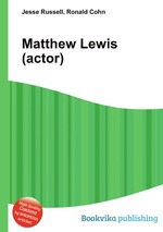 Matthew Lewis (actor)