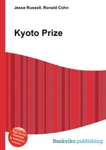Kyoto Prize