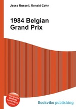 1984 Belgian Grand Prix