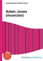 Adam Jones (musician)