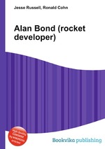 Alan Bond (rocket developer)