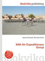 64th Air Expeditionary Group