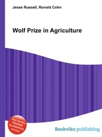 Wolf Prize in Agriculture