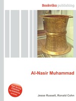 Al-Nasir Muhammad