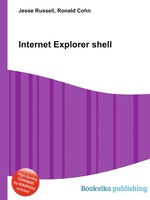 Internet Explorer shell