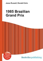 1985 Brazilian Grand Prix