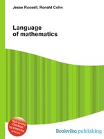 Language of mathematics
