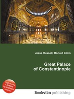 Great Palace of Constantinople