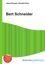 Bert Schneider