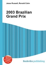 2003 Brazilian Grand Prix