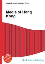 Media of Hong Kong