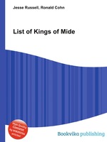List of Kings of Mide