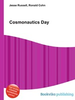 Cosmonautics Day