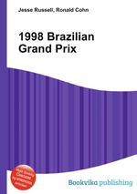 1998 Brazilian Grand Prix