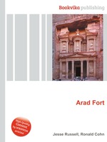 Arad Fort