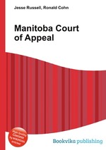 Manitoba Court of Appeal