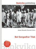 Bal Gangadhar Tilak