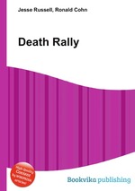 Death Rally