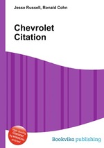Chevrolet Citation