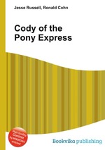 Cody of the Pony Express