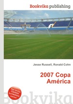 2007 Copa Amrica
