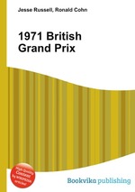 1971 British Grand Prix