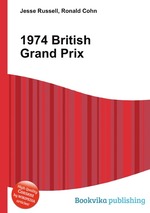 1974 British Grand Prix