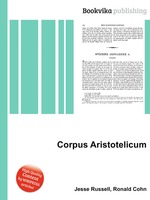 Corpus Aristotelicum