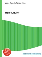 Ball culture