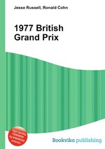 1977 British Grand Prix