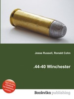.44-40 Winchester