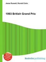 1993 British Grand Prix