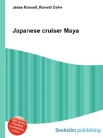 Japanese cruiser Maya