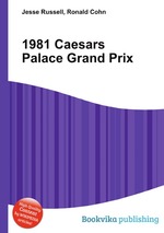 1981 Caesars Palace Grand Prix