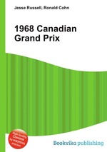 1968 Canadian Grand Prix