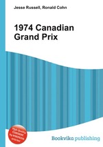 1974 Canadian Grand Prix