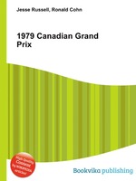 1979 Canadian Grand Prix