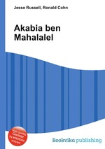 Akabia ben Mahalalel